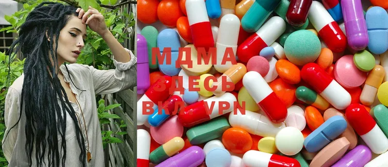 где продают наркотики  Грозный  MDMA кристаллы 